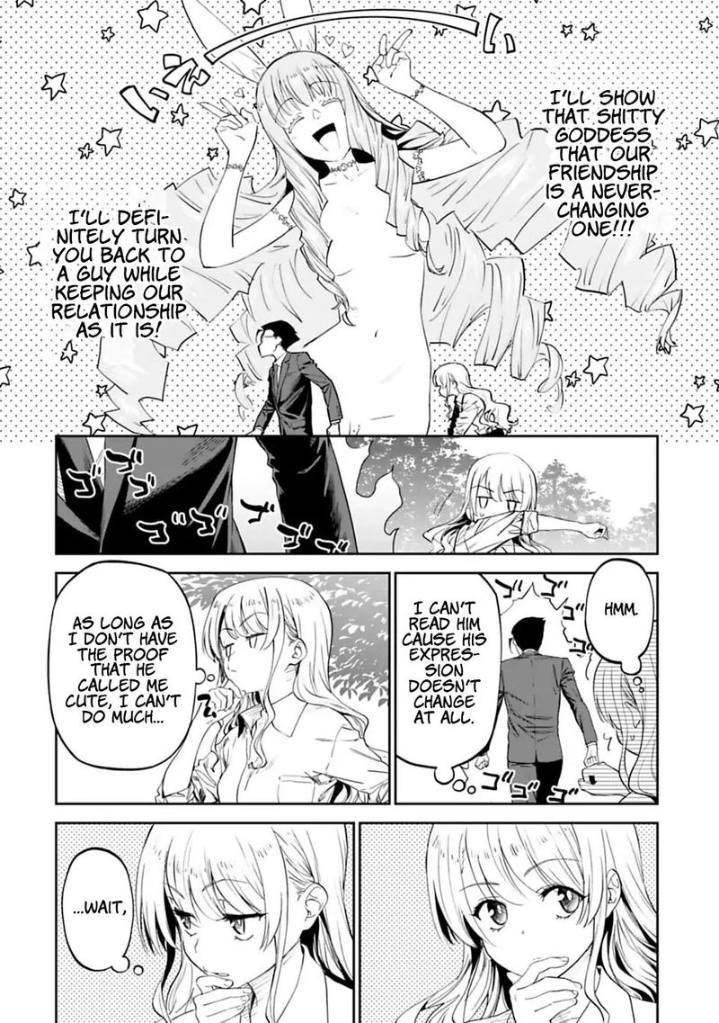 Fantasy Bishoujo Juniku Ojisan To Chapter 2 Page 16