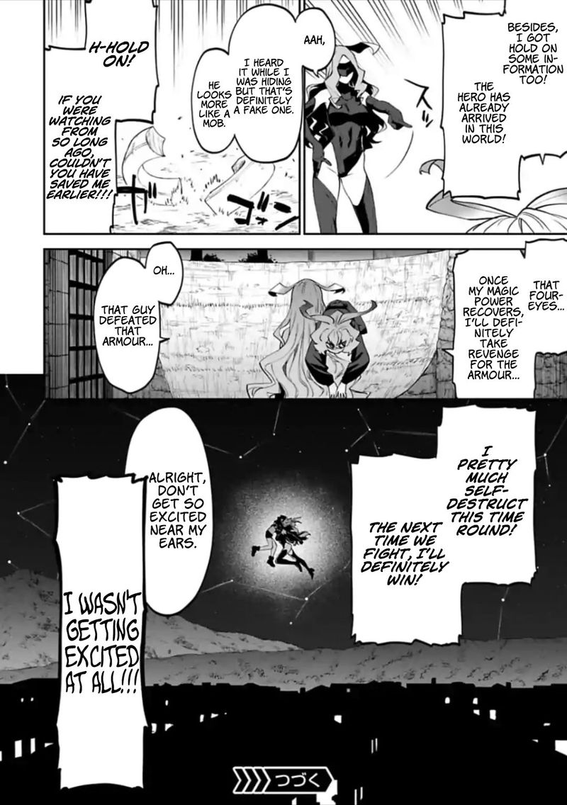 Fantasy Bishoujo Juniku Ojisan To Chapter 21 Page 10