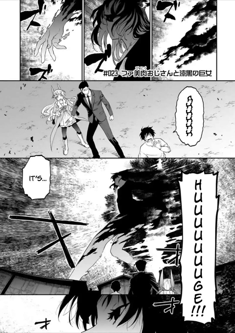 Fantasy Bishoujo Juniku Ojisan To Chapter 23 Page 1