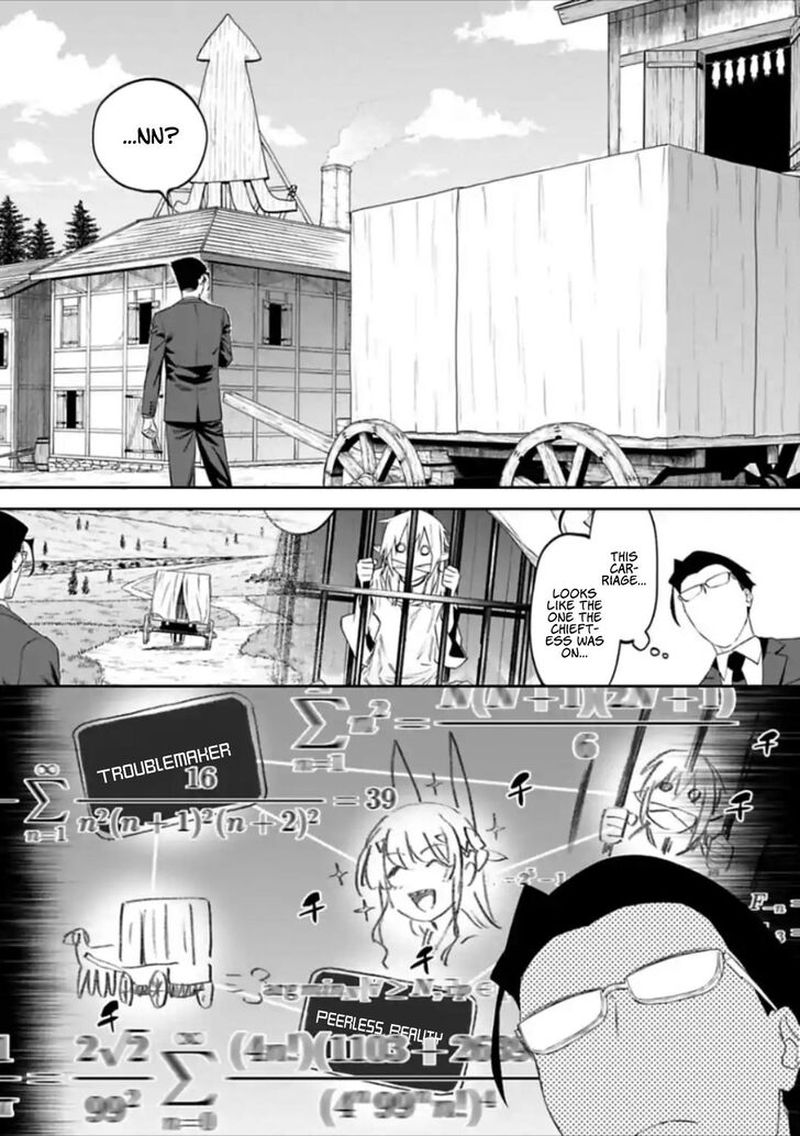 Fantasy Bishoujo Juniku Ojisan To Chapter 27 Page 5