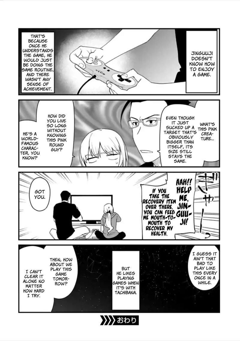 Fantasy Bishoujo Juniku Ojisan To Chapter 36 Page 16