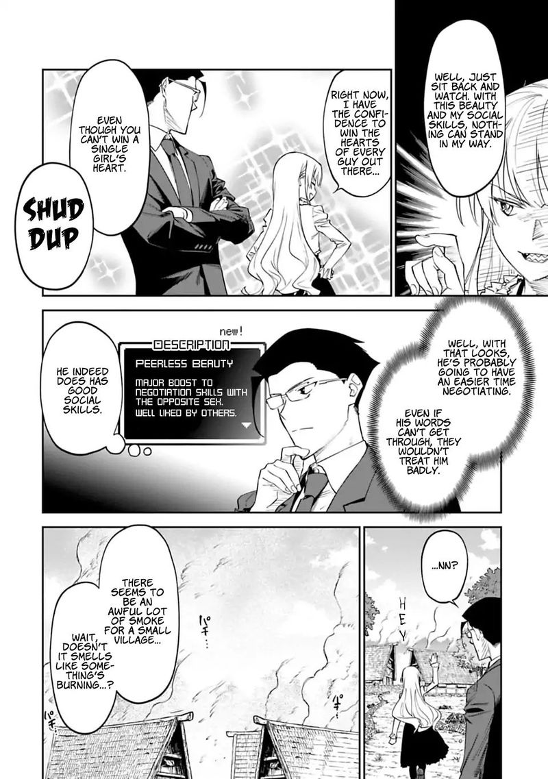 Fantasy Bishoujo Juniku Ojisan To Chapter 4 Page 12