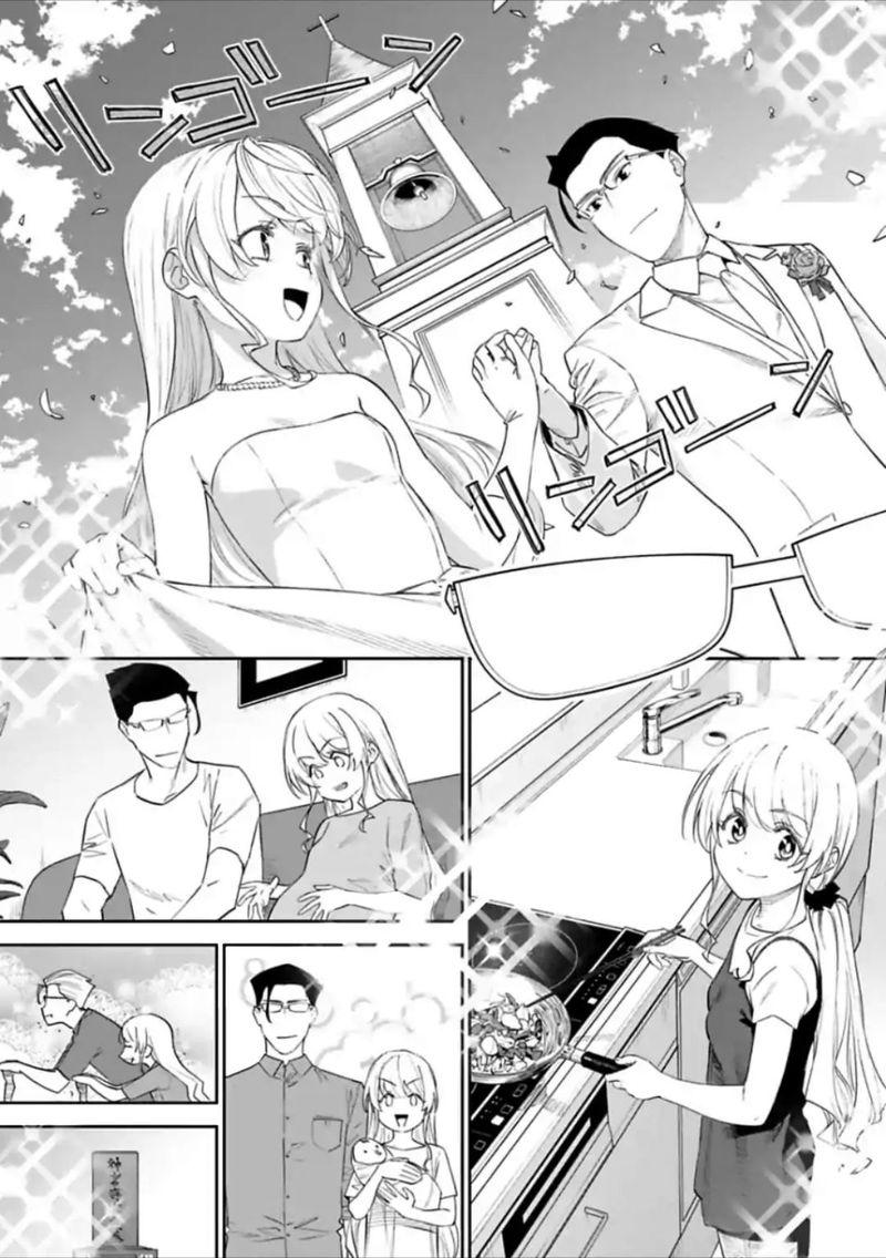Fantasy Bishoujo Juniku Ojisan To Chapter 44 Page 3