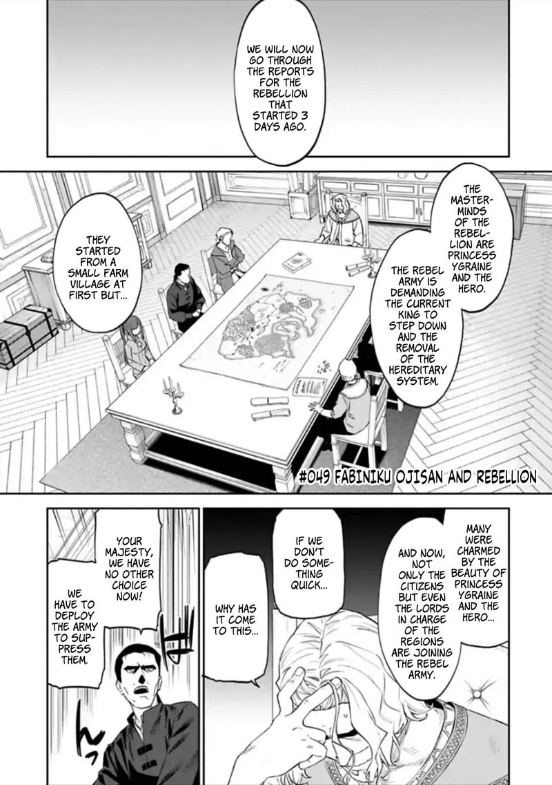 Fantasy Bishoujo Juniku Ojisan To Chapter 49 Page 1
