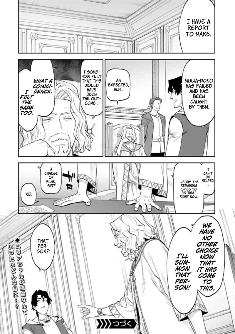 Fantasy Bishoujo Juniku Ojisan To Chapter 49 Page 10