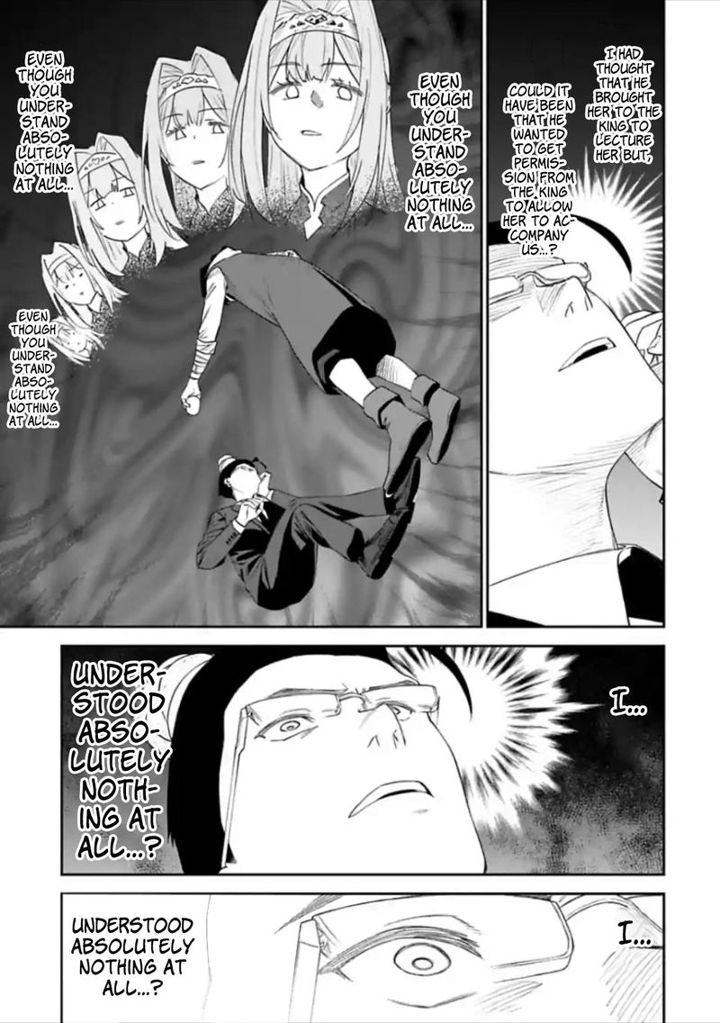 Fantasy Bishoujo Juniku Ojisan To Chapter 49 Page 7