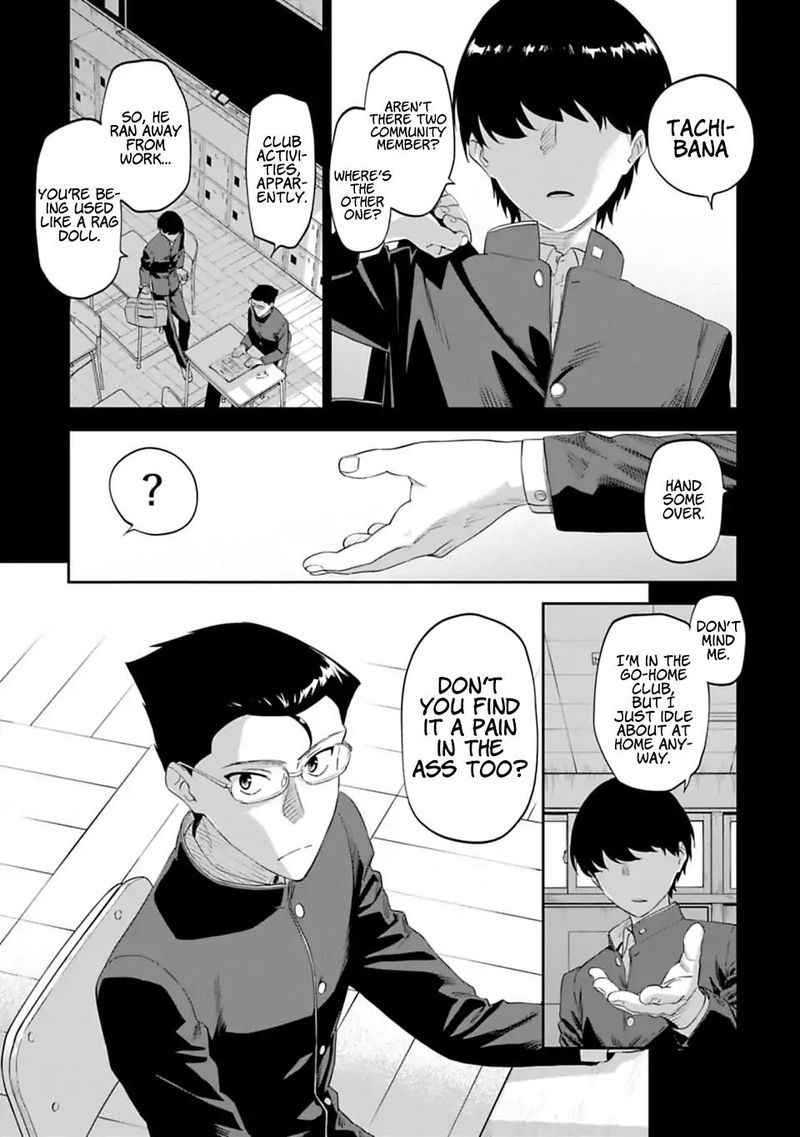 Fantasy Bishoujo Juniku Ojisan To Chapter 6 Page 5