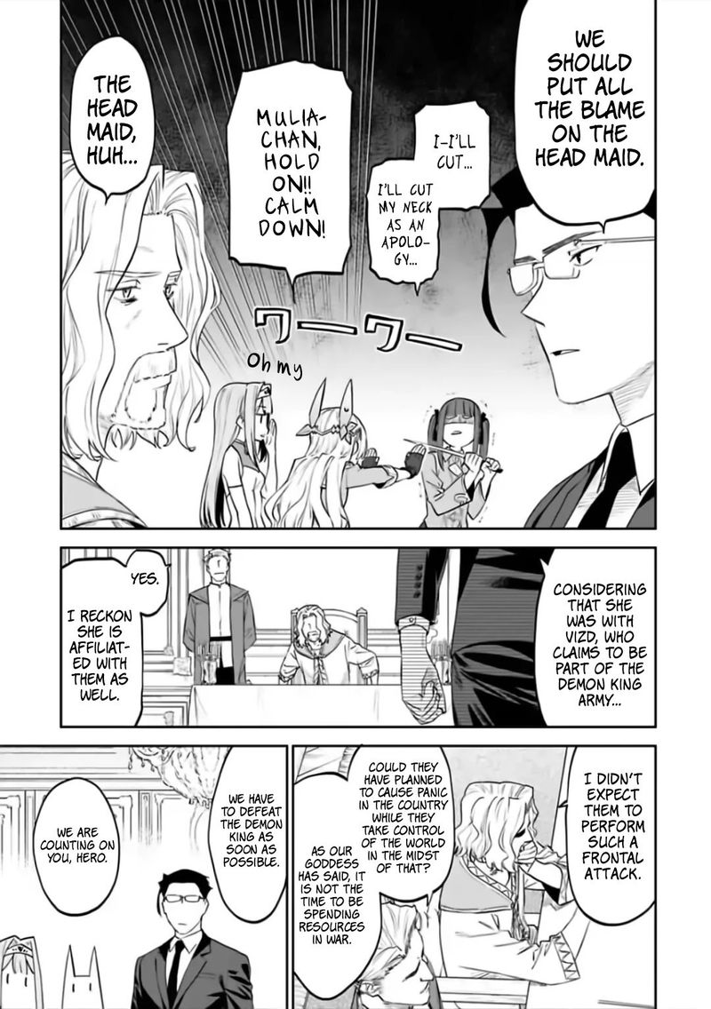 Fantasy Bishoujo Juniku Ojisan To Chapter 67 Page 5