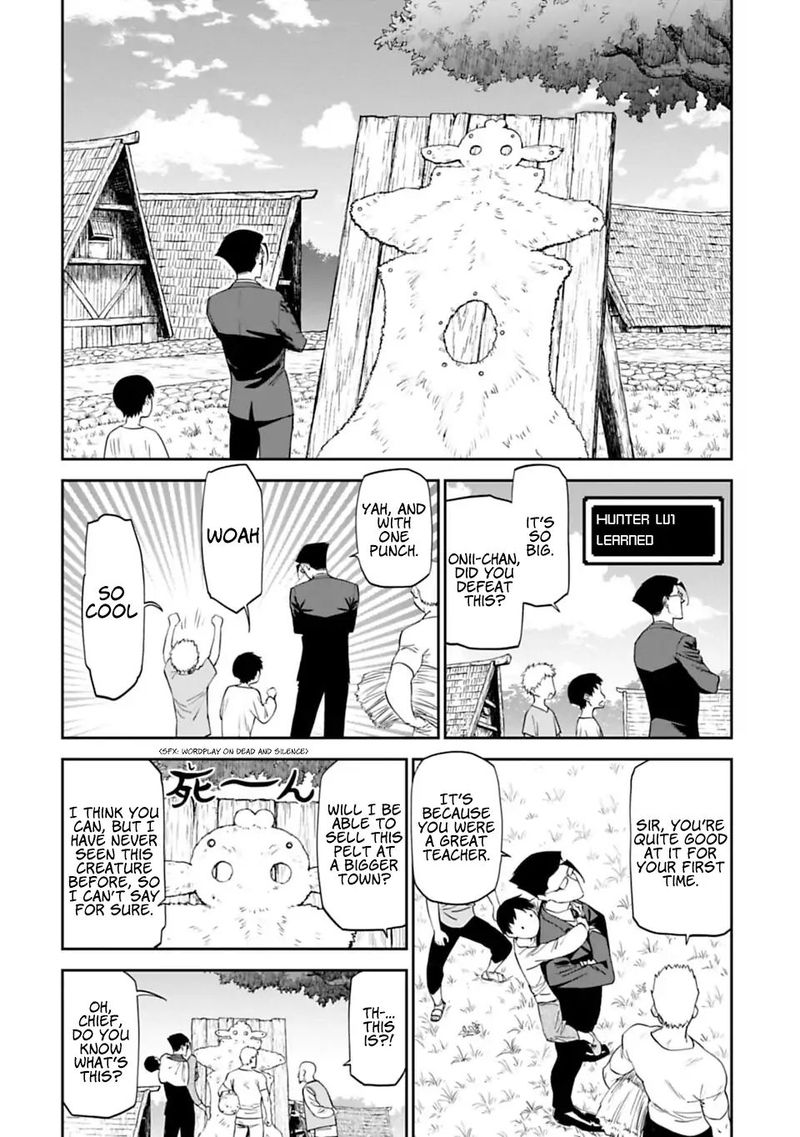 Fantasy Bishoujo Juniku Ojisan To Chapter 8 Page 4