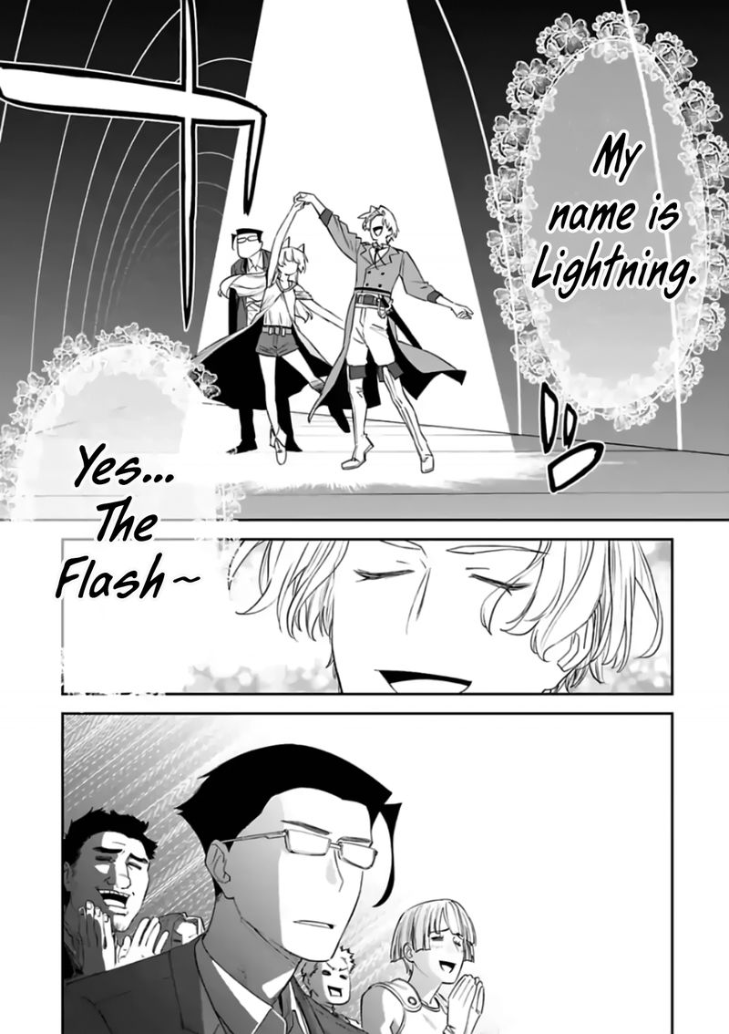Fantasy Bishoujo Juniku Ojisan To Chapter 84 Page 11
