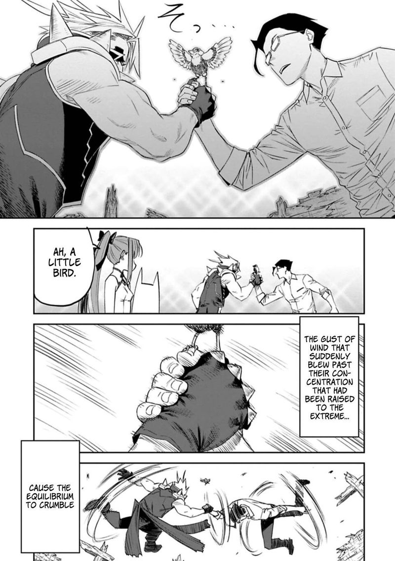 Fantasy Bishoujo Juniku Ojisan To Chapter 94 Page 13