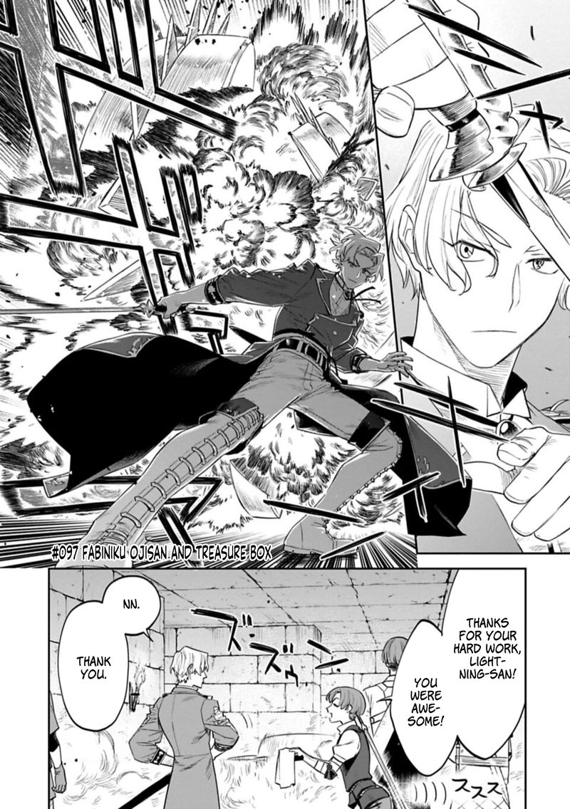 Fantasy Bishoujo Juniku Ojisan To Chapter 97 Page 1
