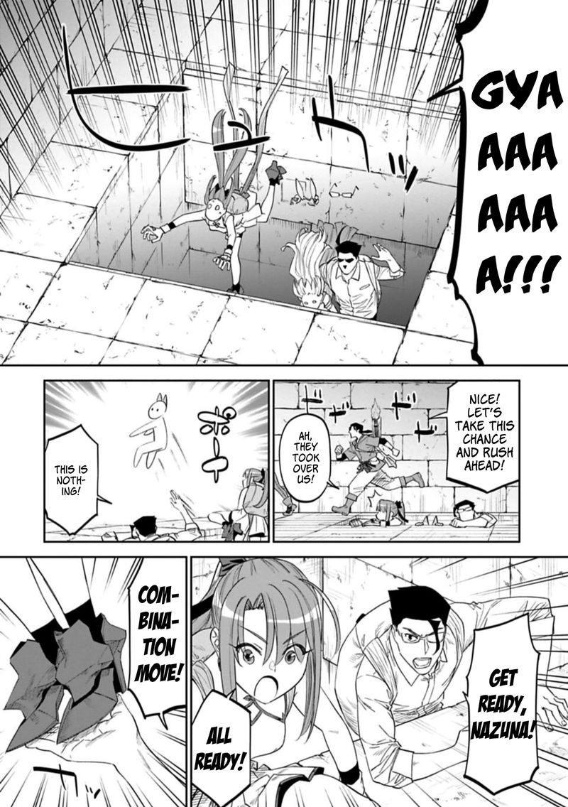 Fantasy Bishoujo Juniku Ojisan To Chapter 97 Page 6