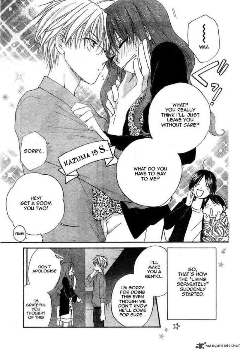Read Faster Than A Kiss Chapter 15 Mangafreak