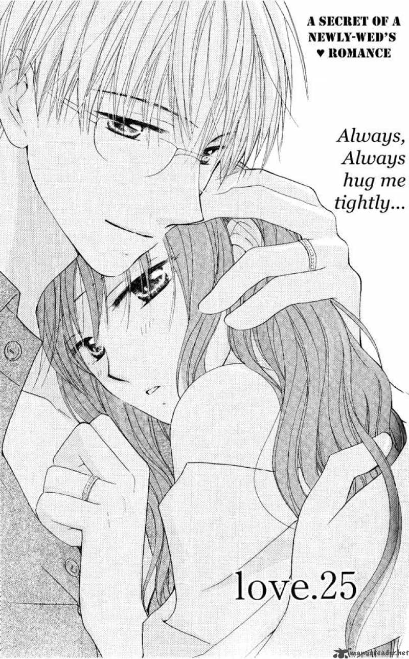 Read Faster Than A Kiss Chapter 25 Mangafreak