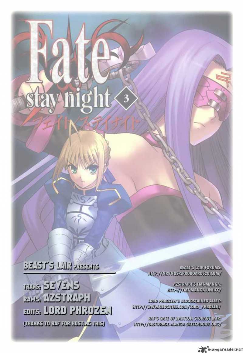 Fate stay night манга на английском фото 20