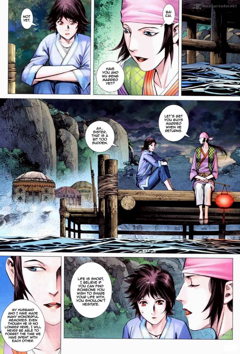 Read Feng Shen Ji II Chapter 1 MangaFreak