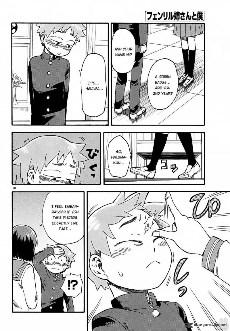 Fenrir Nee San To Boku Chapter 1 Page 24