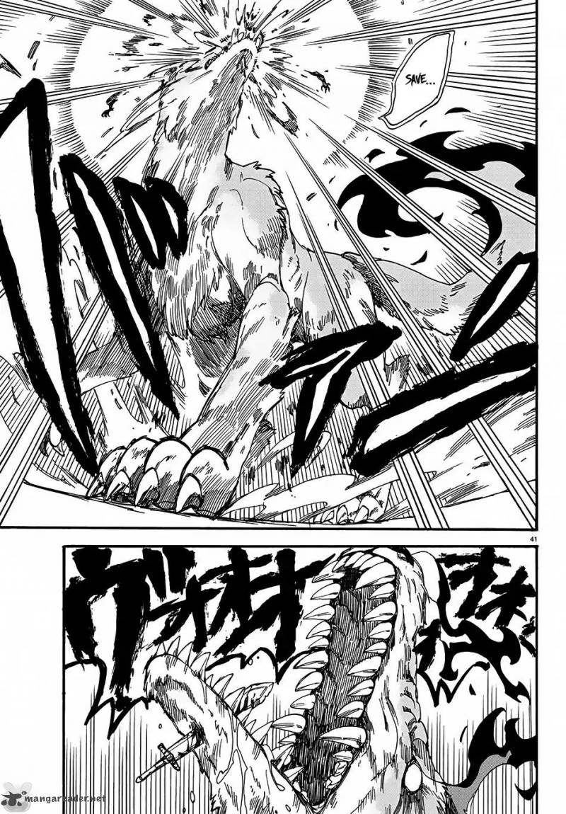 Fenrir Nee San To Boku Chapter 1 Page 44