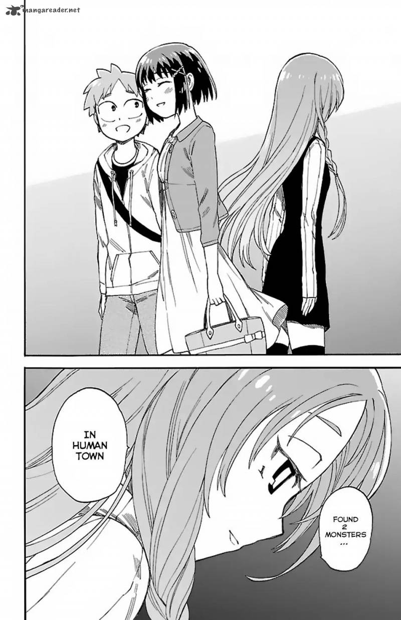 Fenrir Nee San To Boku Chapter 4 Page 41