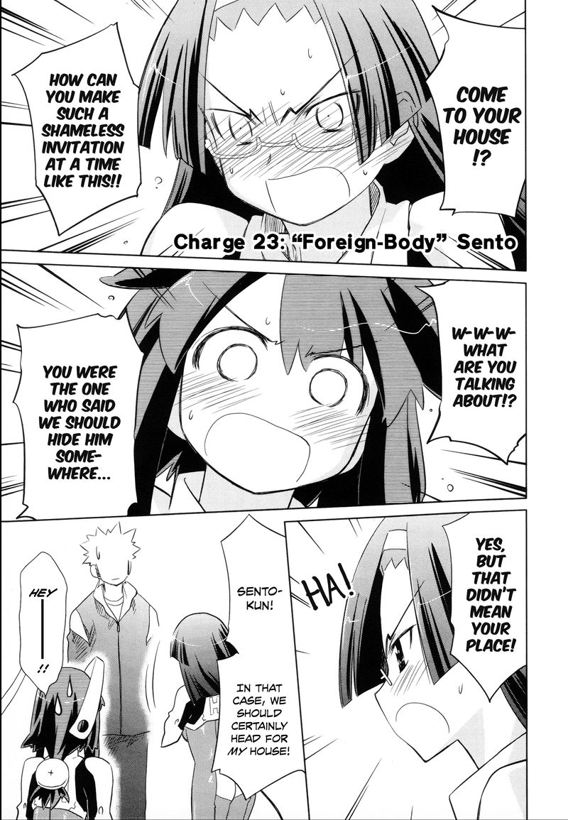 Get Wallpaper Read Fight Ippatsu Juuden Chan Chapter 23 Mangafreak For Free