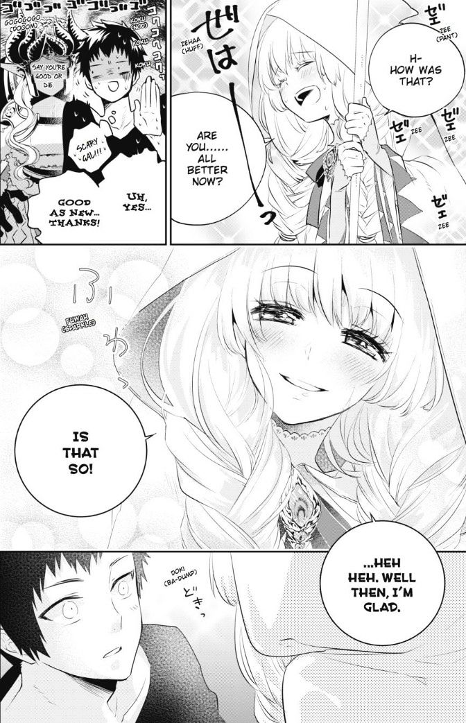 Read Final Fantasy Lost Stranger Chapter 1 Mangafreak