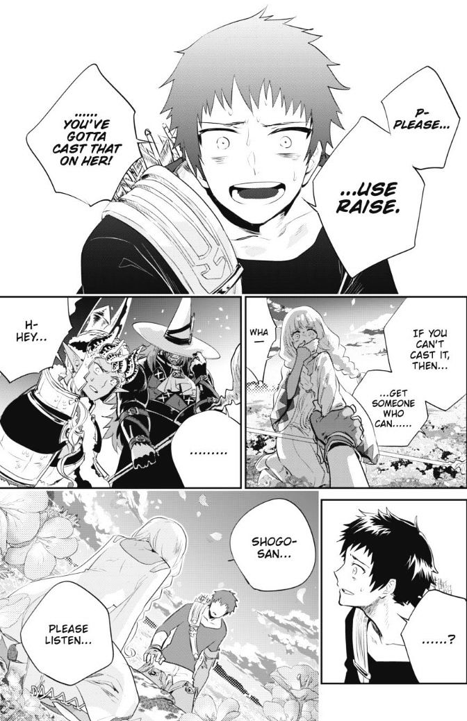 Read Final Fantasy Lost Stranger Chapter 1 Mangafreak Read Final Fantasy Lost Stranger Chapter 1 Mangafreak