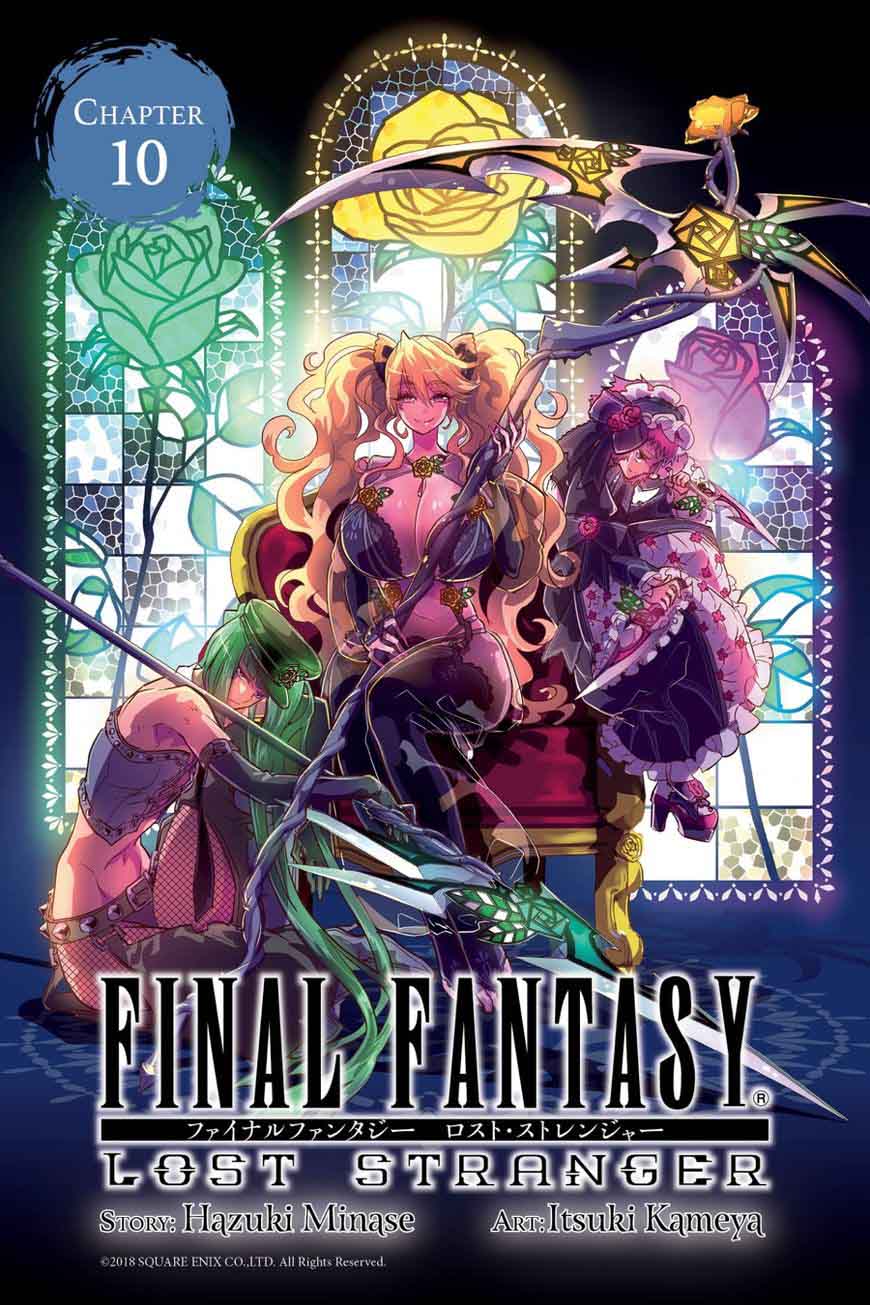 Read Final Fantasy Lost Stranger Chapter 10 Mangafreak Read Final Fantasy Lost Stranger Chapter 10 Mangafreak