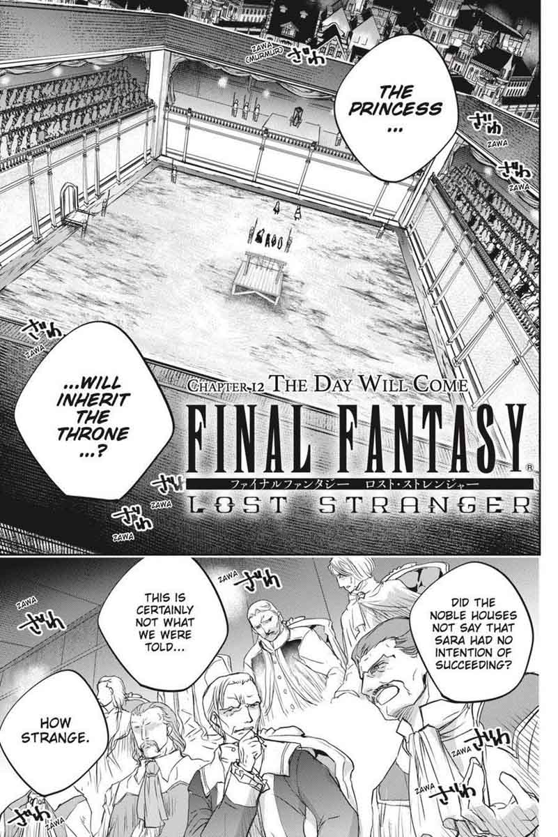 Final Fantasy Lost Stranger Chapter 12 Page 2