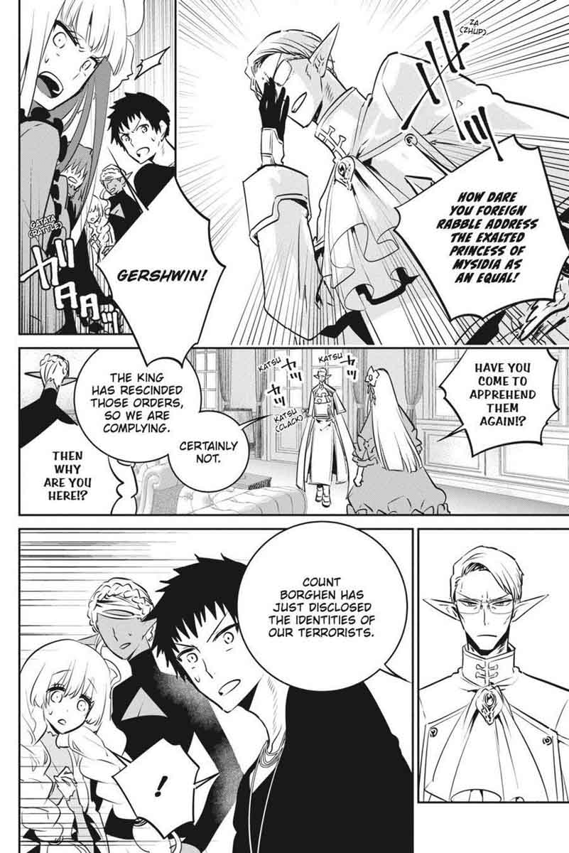 Final Fantasy Lost Stranger Chapter 12 Page 7