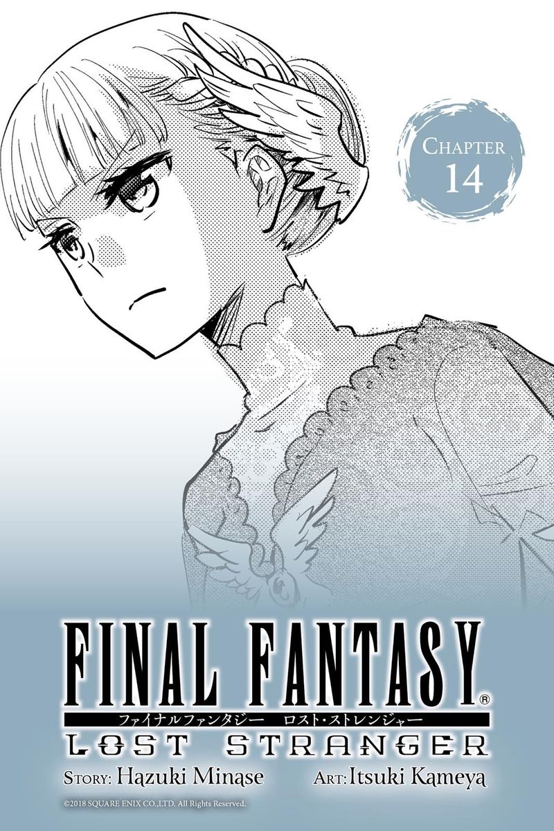 Read Final Fantasy Lost Stranger Chapter 14 Mangafreak