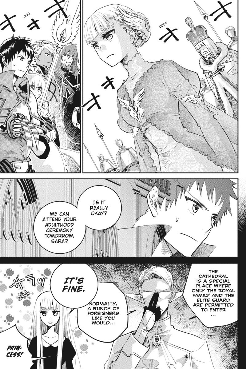 Read Final Fantasy Lost Stranger Chapter 14 Mangafreak