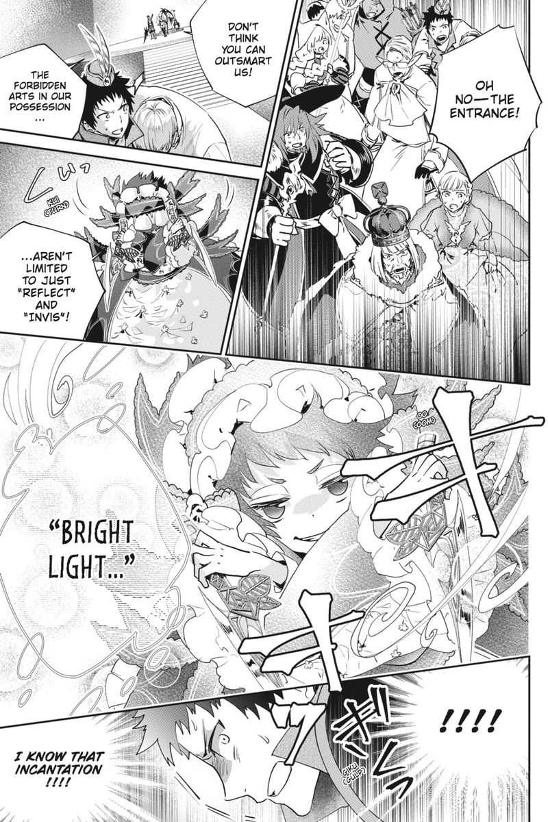 Final Fantasy Lost Stranger Chapter 15 Page 20