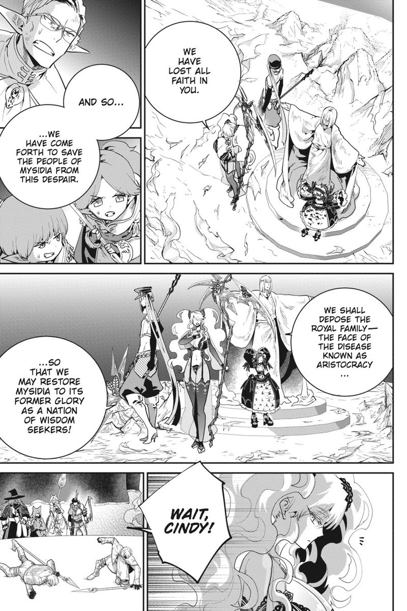 Final Fantasy Lost Stranger Chapter 15 Page 4