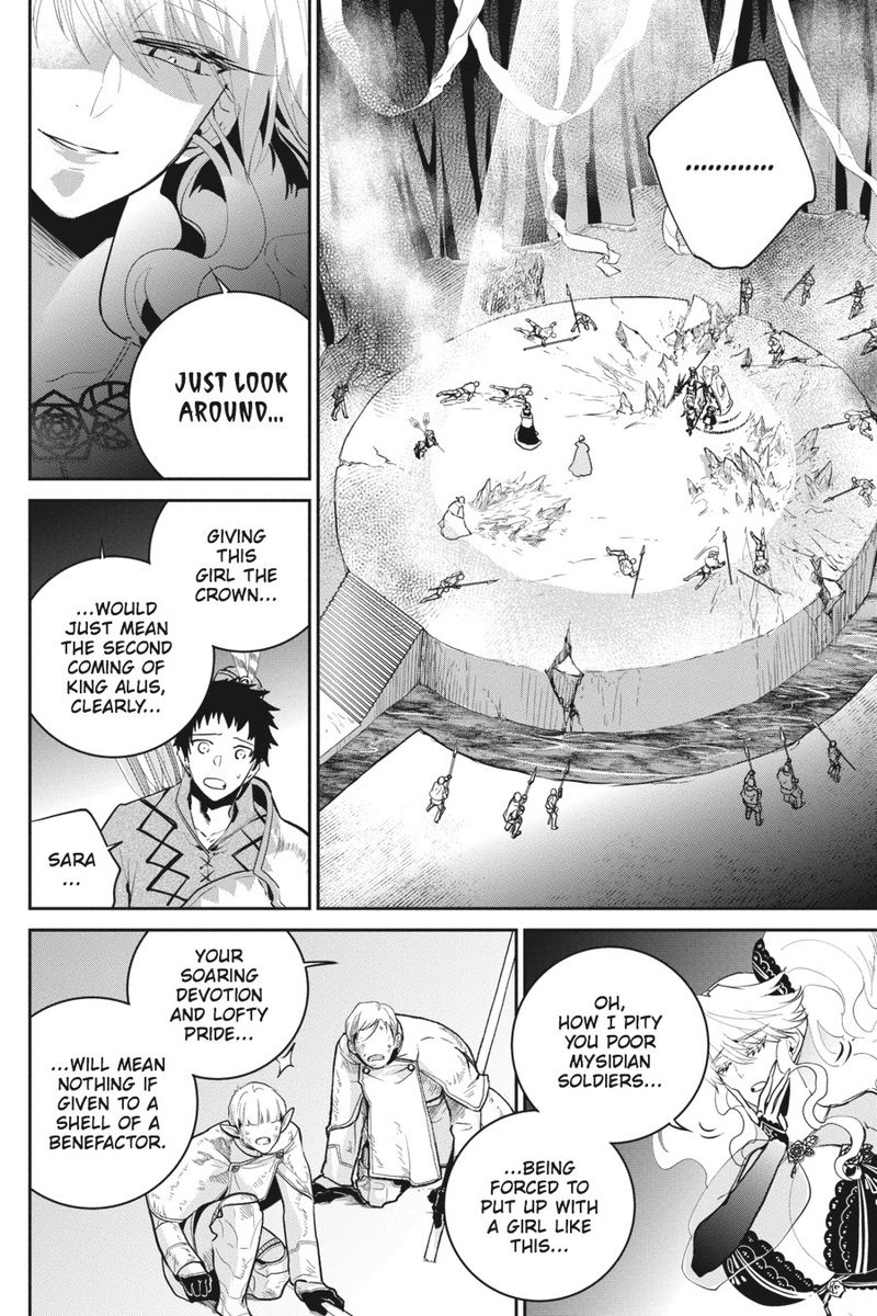 Final Fantasy Lost Stranger Chapter 15 Page 7