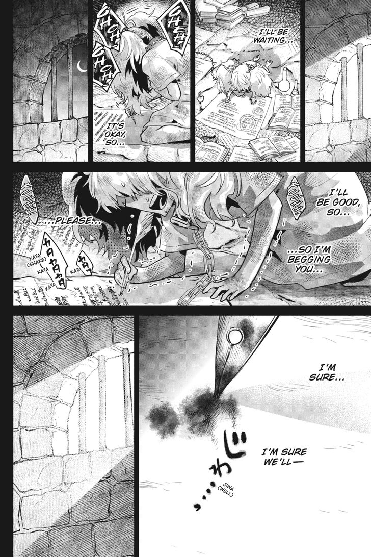 Final Fantasy Lost Stranger Chapter 18 Page 19