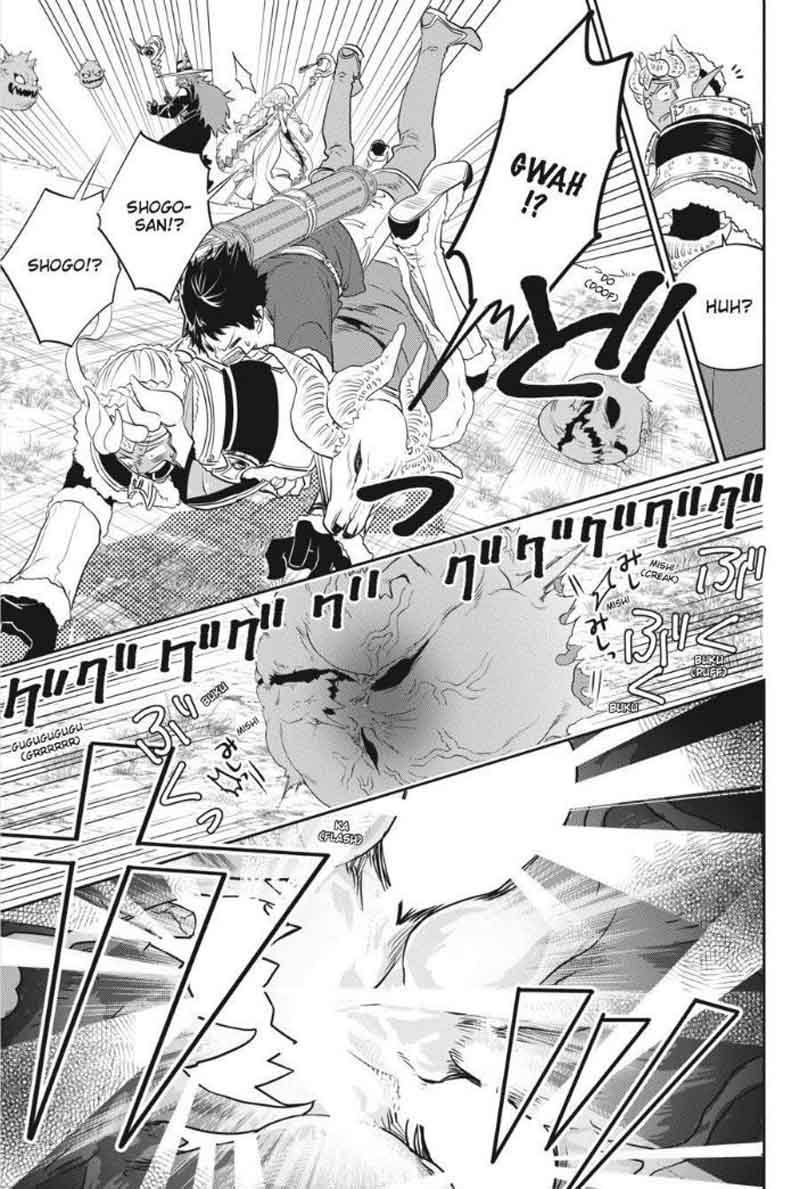 Read Final Fantasy Lost Stranger Chapter 2 Mangafreak