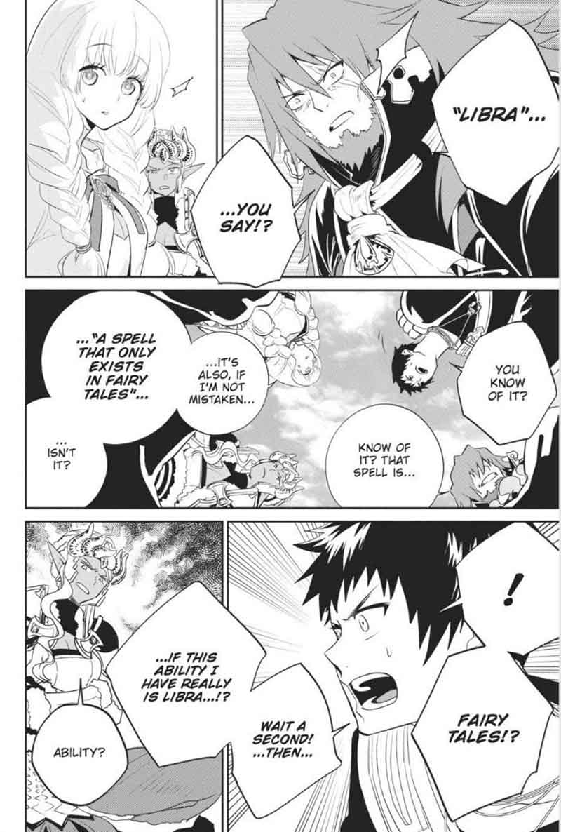 Read Final Fantasy Lost Stranger Chapter 2 Mangafreak Read Final Fantasy Lost Stranger Chapter 2 Mangafreak