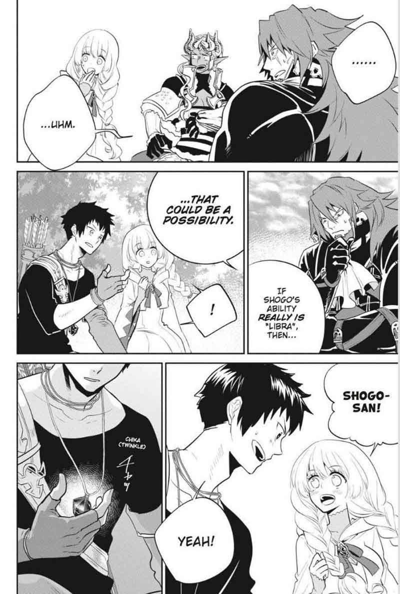 Read Final Fantasy Lost Stranger Chapter 2 Mangafreak Read Final Fantasy Lost Stranger Chapter 2 Mangafreak