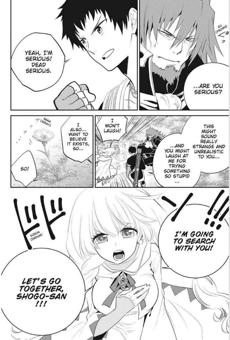 Read Final Fantasy Lost Stranger Chapter 2 Mangafreak Read Final Fantasy Lost Stranger Chapter 2 Mangafreak