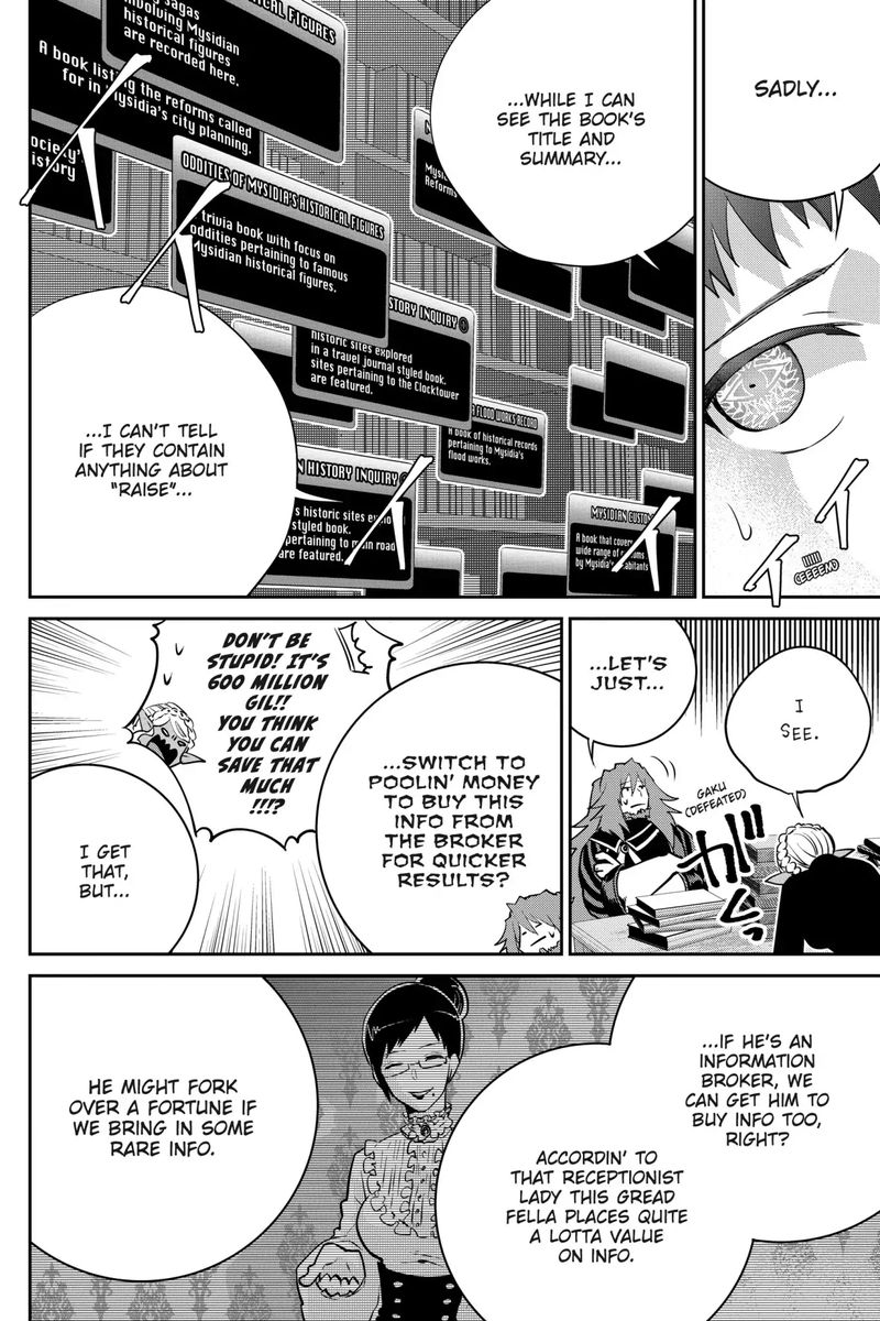 Read Final Fantasy Lost Stranger Chapter Mangafreak