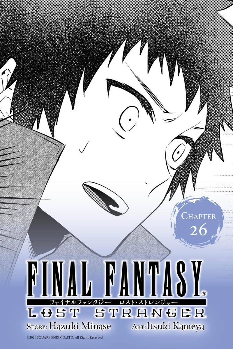 Read Final Fantasy Lost Stranger Chapter 26 Mangafreak Read Final Fantasy Lost Stranger Chapter 26 Mangafreak