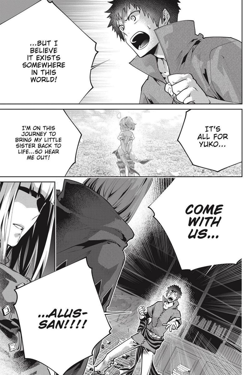 Read Final Fantasy Lost Stranger Chapter 27 Mangafreak Read Final Fantasy Lost Stranger Chapter 27 Mangafreak