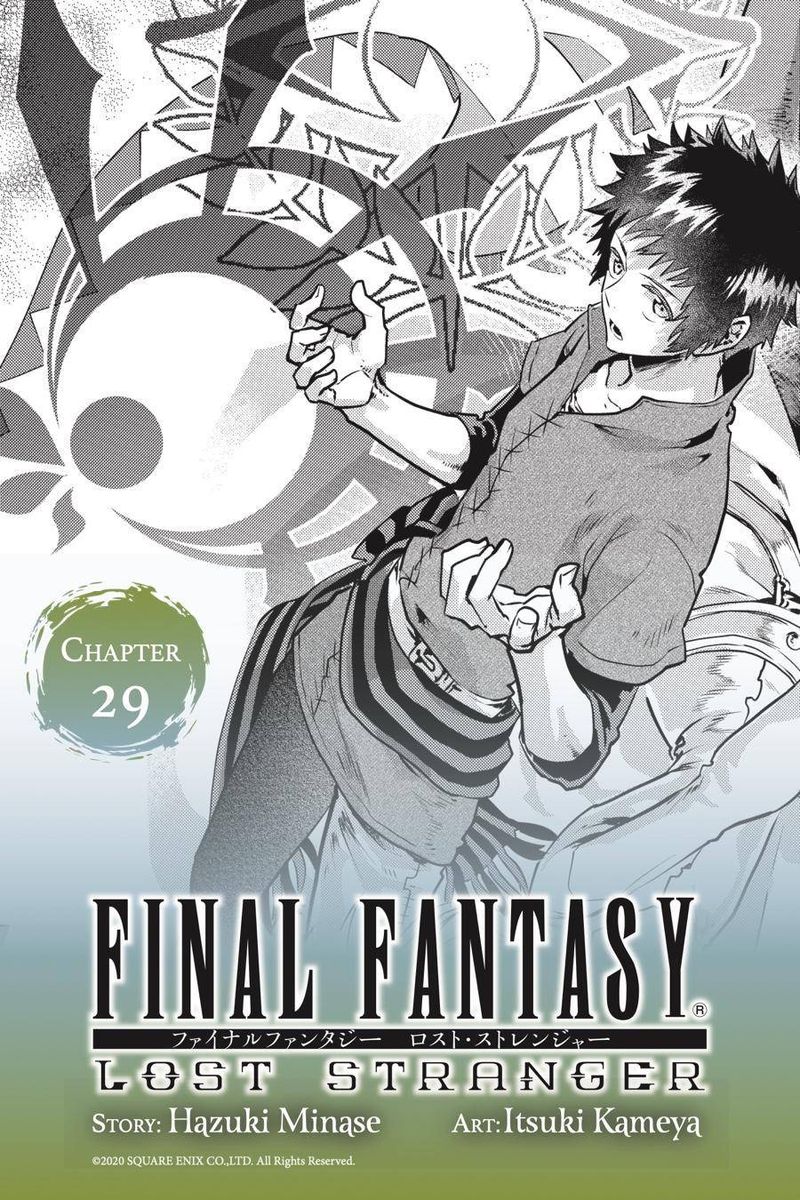 Read Final Fantasy Lost Stranger Chapter 29 Mangafreak Read Final Fantasy Lost Stranger Chapter 29 Mangafreak