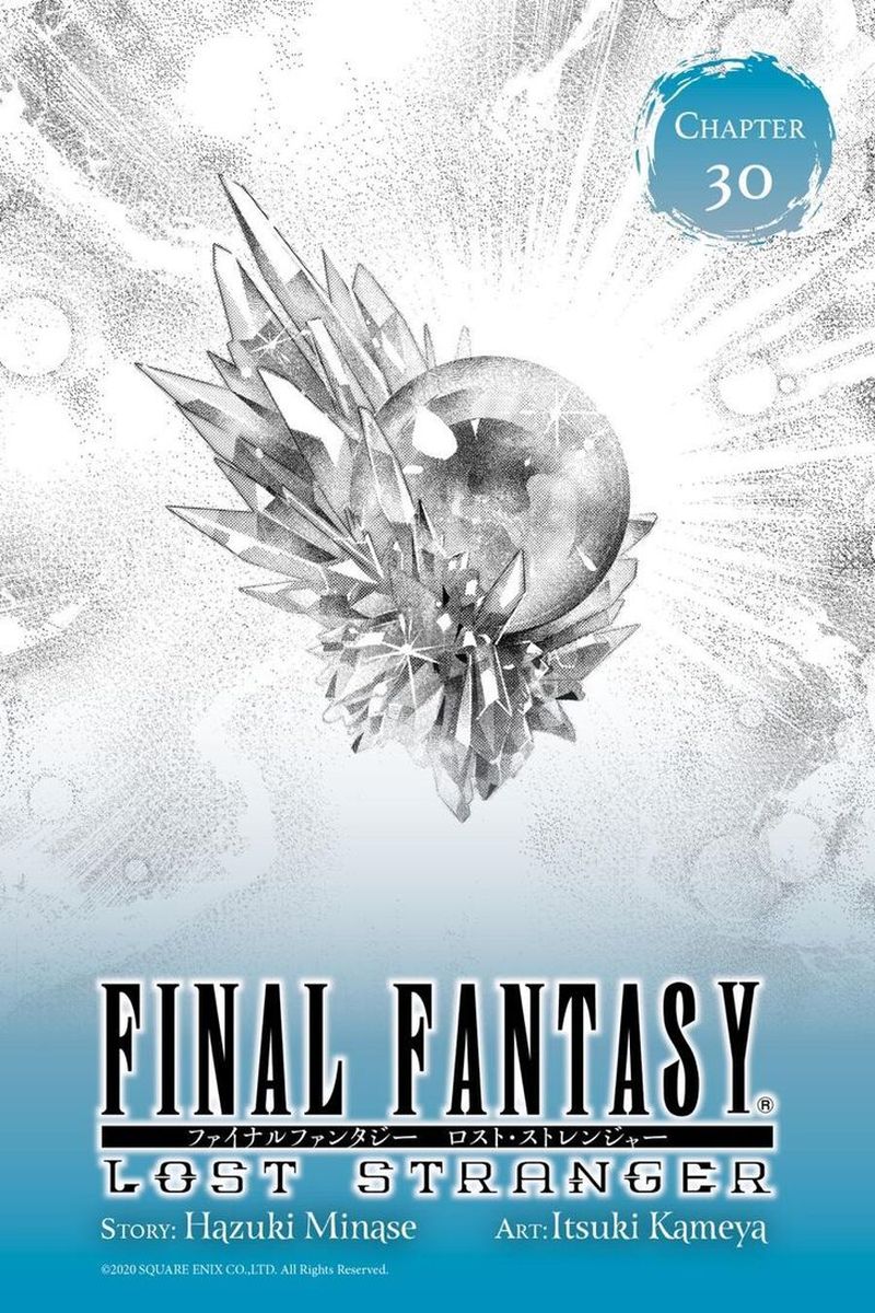Read Final Fantasy Lost Stranger Chapter 30 Mangafreak