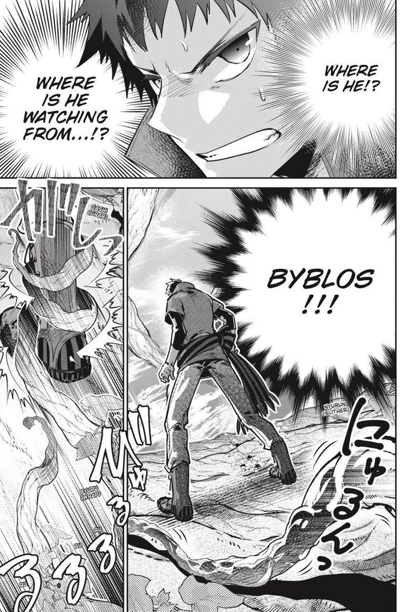 Read Final Fantasy Lost Stranger Chapter 30 Mangafreak Read Final Fantasy Lost Stranger Chapter 30 Mangafreak