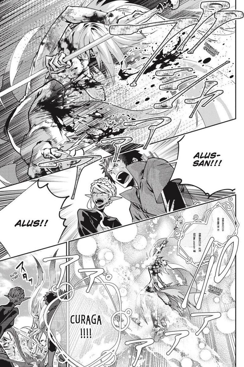 Read Final Fantasy Lost Stranger Chapter 33 Mangafreak Read Final Fantasy Lost Stranger Chapter 33 Mangafreak