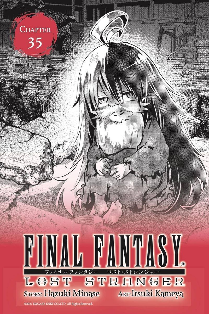 Read Final Fantasy Lost Stranger Chapter 35 Mangafreak Read Final Fantasy Lost Stranger Chapter 35 Mangafreak