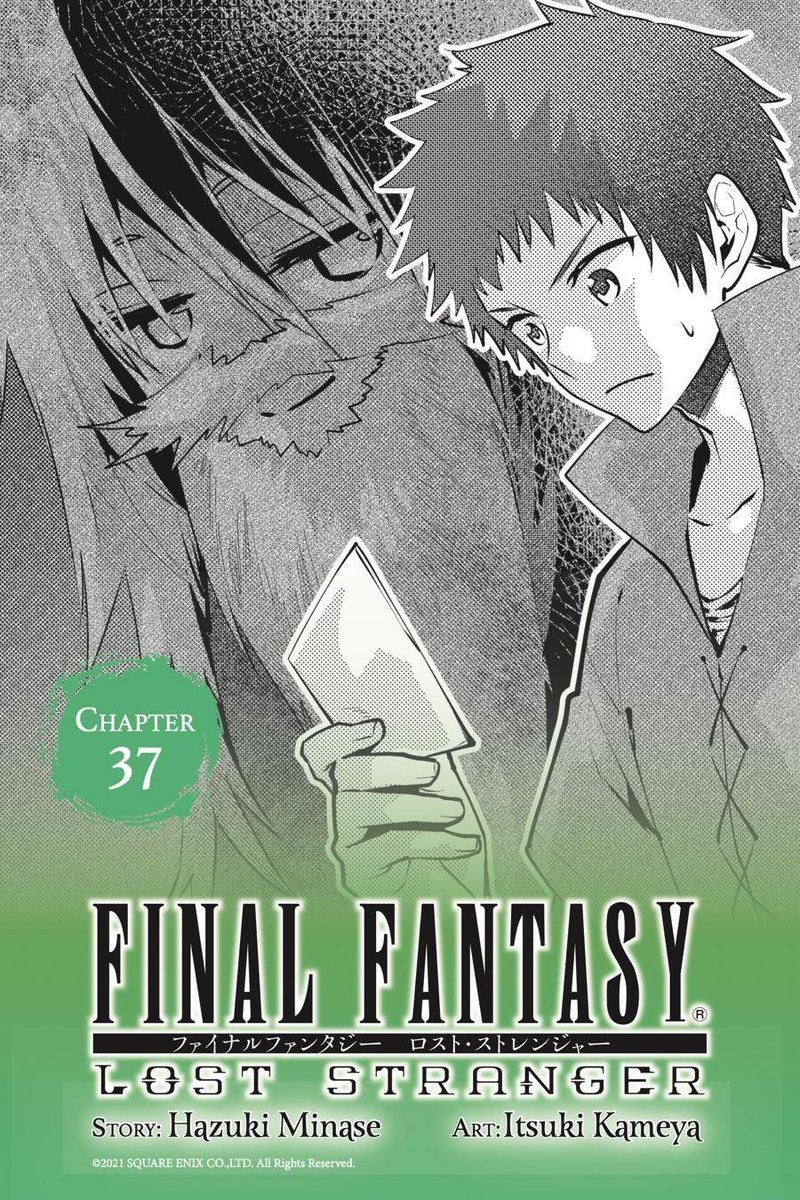 Read Final Fantasy Lost Stranger Chapter 37 Mangafreak Read Final Fantasy Lost Stranger Chapter 37 Mangafreak