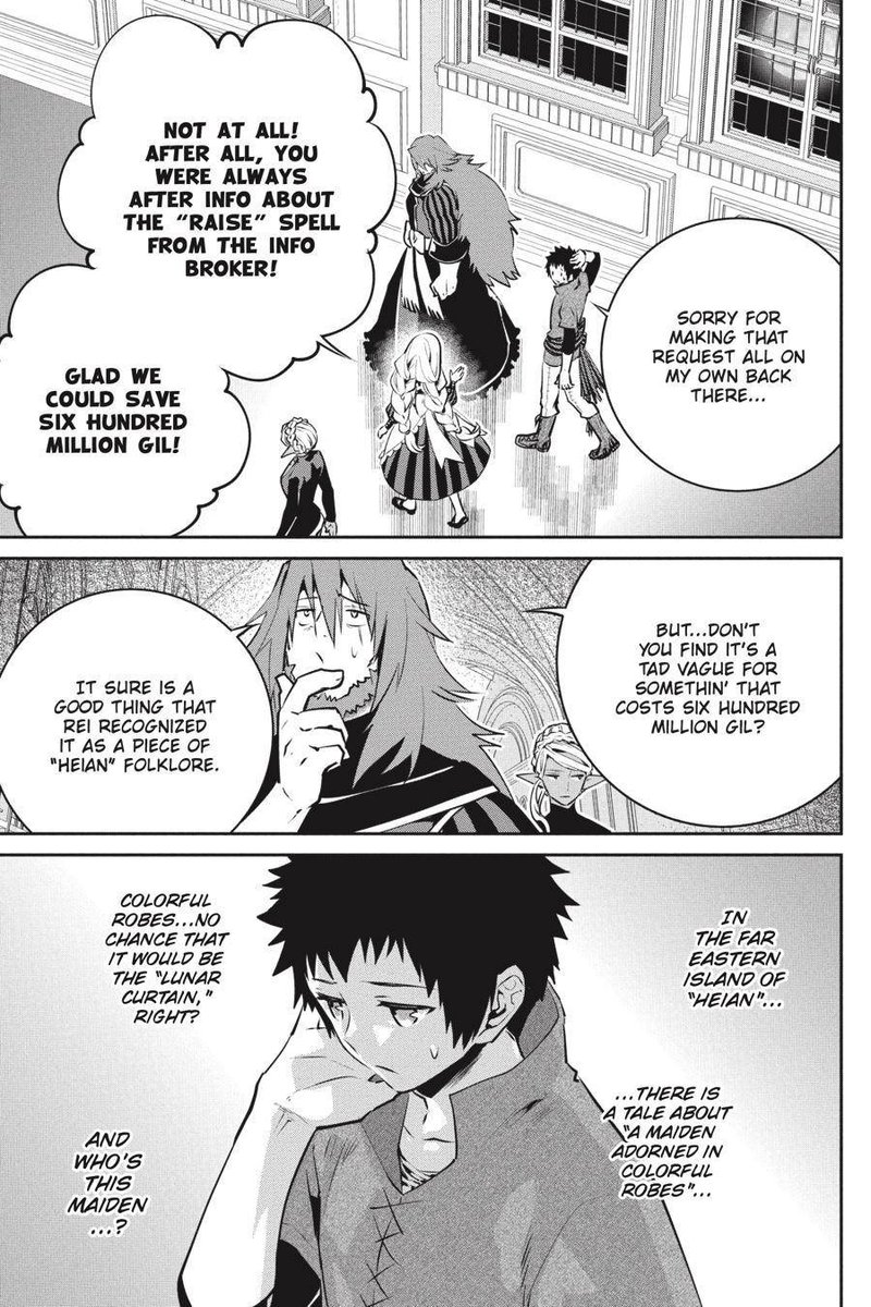 Read Final Fantasy Lost Stranger Chapter 37 Mangafreak Read Final Fantasy Lost Stranger Chapter 37 Mangafreak